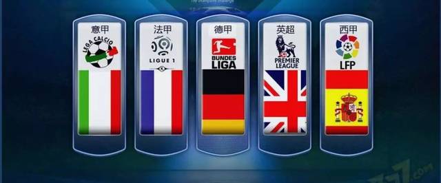 到场上的发 到场上的发